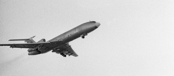 Самолет ТУ-154 Самолет ТУ-154 - Sputnik Армения