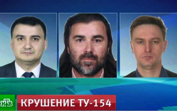 Журналисты погибли при крушении самолёта Ту-154 в Сочи Журналисты погибли при крушении самолёта Ту-154 в Сочи - Sputnik Армения