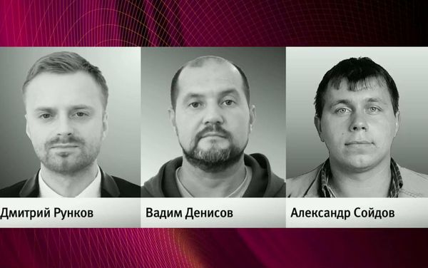 Журналисты Первого канала погибли при крушении самолёта Ту-154 в Сочи Журналисты Первого канала погибли при крушении самолёта Ту-154 в Сочи - Sputnik Армения