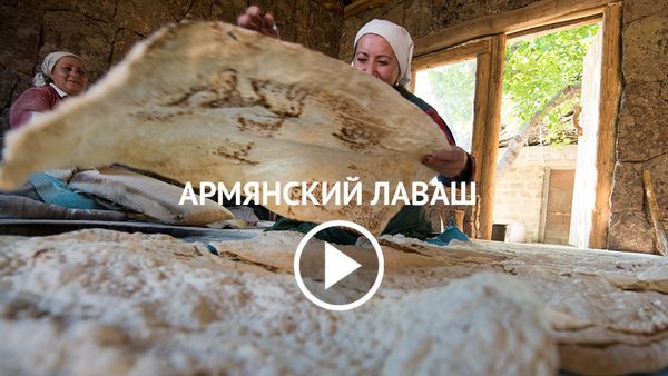 Армянский лаваш - Sputnik Армения
