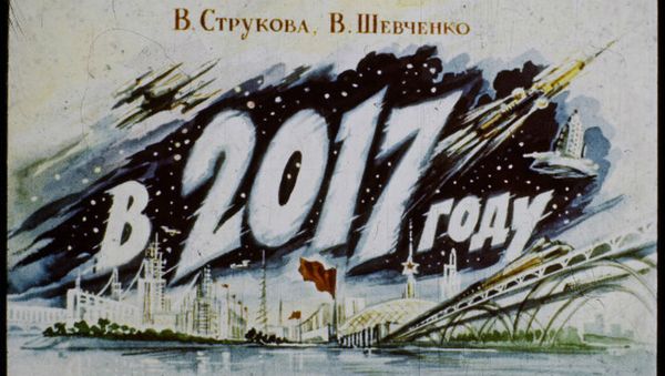 Скан диафильма В 2017 году - Sputnik Армения