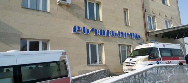 Гюмри - Sputnik Армения