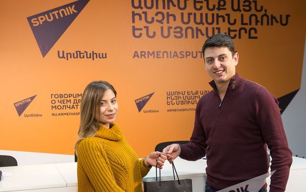 Нарек Ахназарян - Sputnik Армения