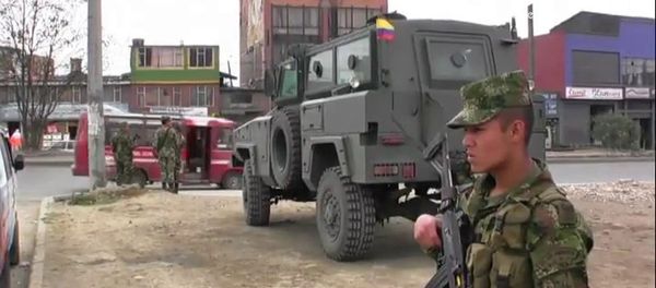 Военные Колумбии Военные Колумбии - Sputnik Армения