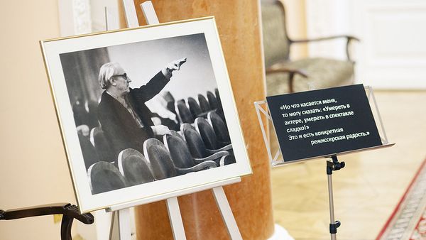 Выставка приуроченная 105-летию Бориса Покровского – выдающегося оперного режиссера и педагога - Sputnik Армения