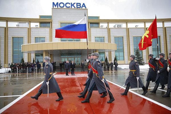 Официальный визит премьер-министра РА Карена Карапетяна в Москву - Sputnik Армения