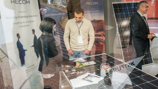 Тигран Оханян на Инвестфоруме по солнечной энергетике - Sputnik Армения