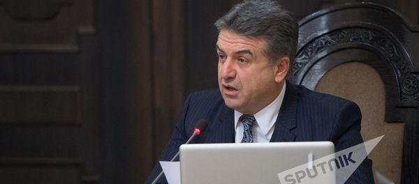 Карен Карапетян. заседание правительства Карен Карапетян. заседание правительства - Sputnik Армения