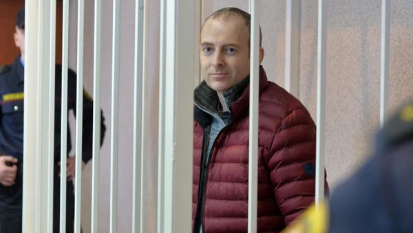 Блогер Александр Лапшин в зале суда - Sputnik Армения