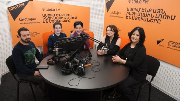Карен Григорян, Лиана Андреасян, Гоар Карапетян и Анжела Бархударян в гостях у радио Sputnik Армения - Sputnik Արմենիա