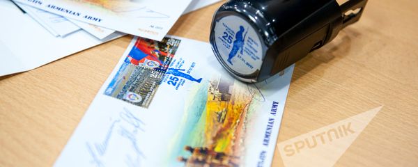 Гашение марок, посвященных 25-летию формирования армянской армии - Sputnik Արմենիա