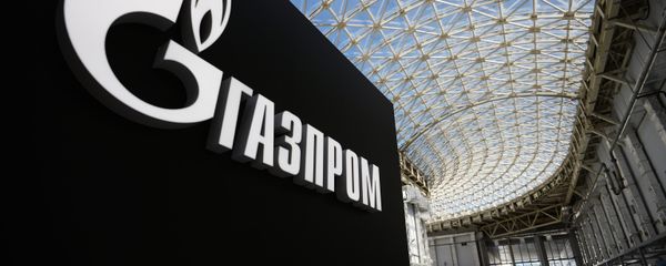 Логотип компании Газпром - Sputnik Армения