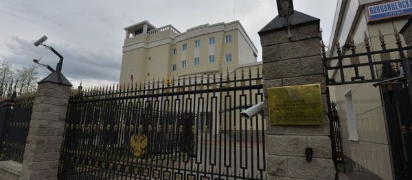 Посольство РФ в Беларуси - Sputnik Армения