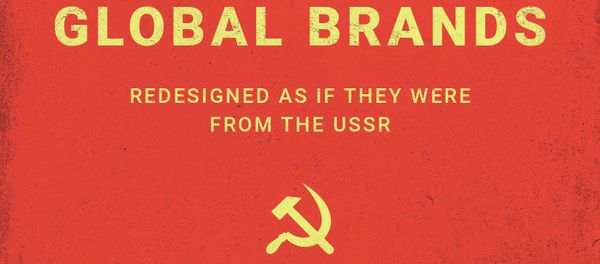 Логотипы известных брендов в стилистике СССР - Sputnik Армения
