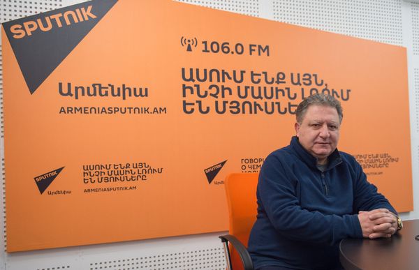 Арутюн Тамазян в гостях у радио Sputnik Армения Арутюн Тамазян в гостях у радио Sputnik Армения - Sputnik Արմենիա