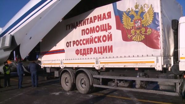 Погрузка аэромобильного госпиталя МЧС России для отправки в Сирию - Sputnik Армения