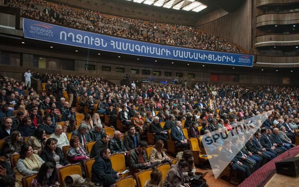 ՀՎԿ 2-րդ համագումար ՀՎԿ 2-րդ համագումար - Sputnik Արմենիա