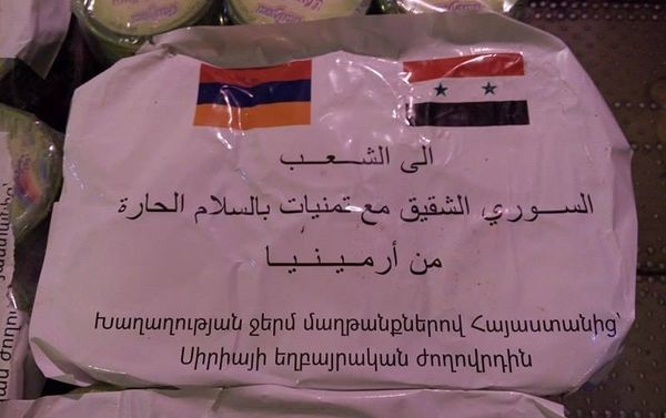 Гуманитарный груз в Сирию из Армении - Sputnik Армения