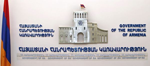 Կառավարության նիստ 16.02.2017թ. - Sputnik Արմենիա