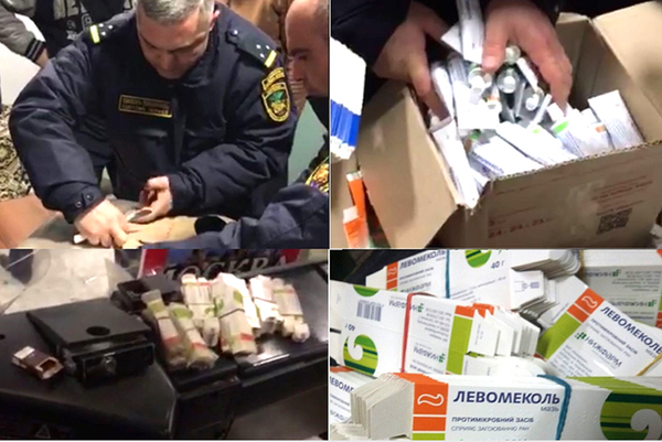 ՊԵԿ-ը դեղորայքի ապօրինի տեղափոխման խոշոր դեպք է կանխել  - Sputnik Արմենիա