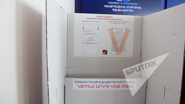 Голосвоание на выборах Голосвоание на выборах - Sputnik Армения