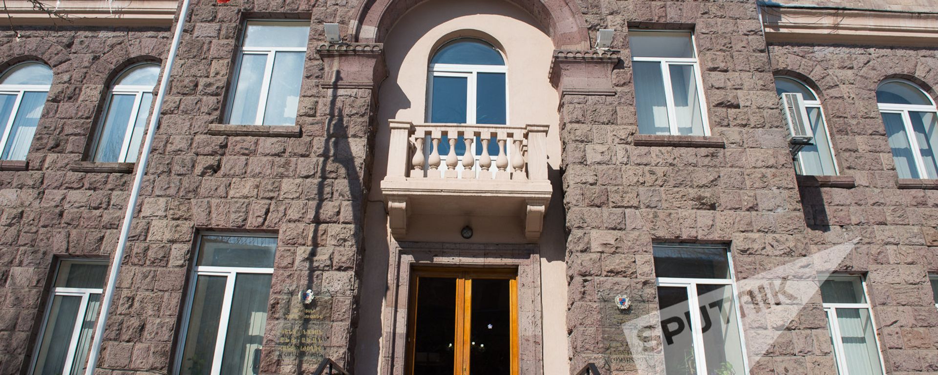 ЦИК Армении - Sputnik Արմենիա, 1920, 07.06.2021
