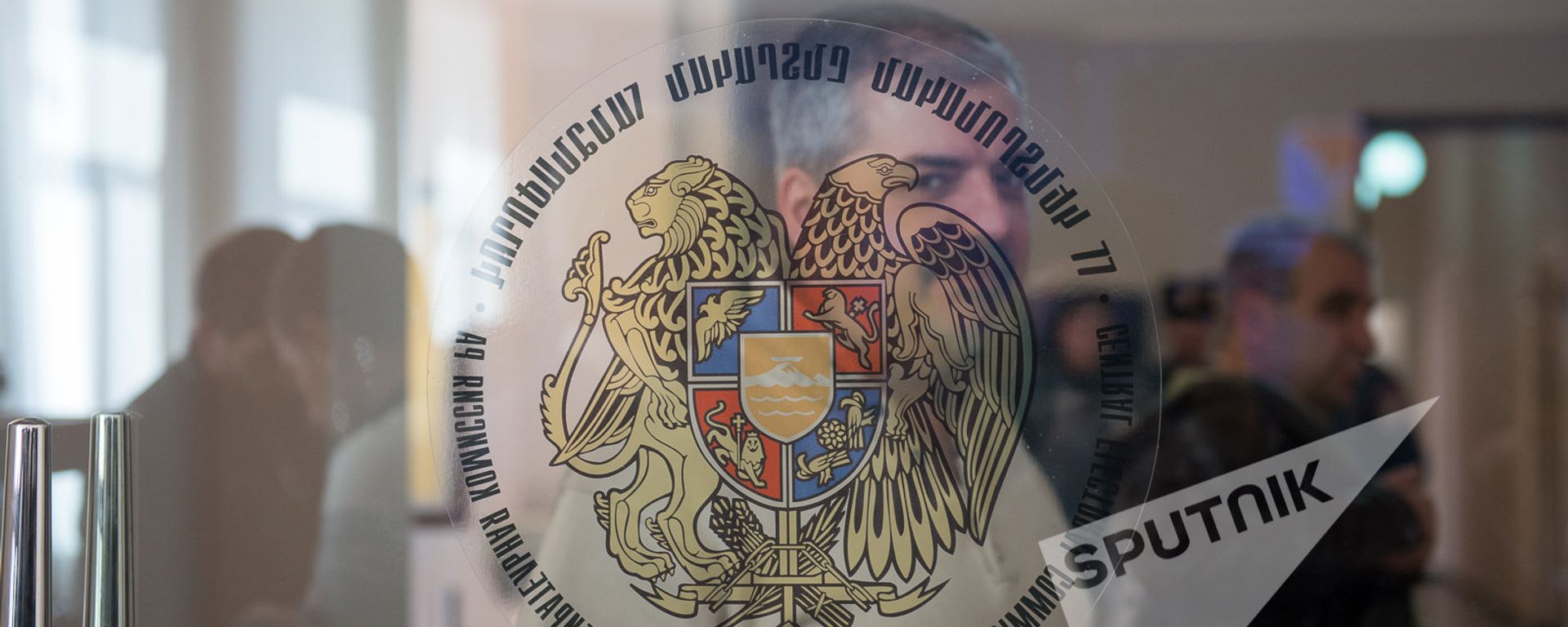 ЦИК Армении - Sputnik Արմենիա, 1920, 30.05.2021