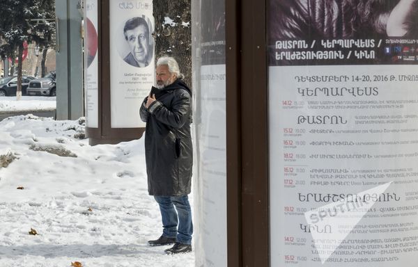 Стас Намин (Анастас Микоян) Стас Намин (Анастас Микоян) - Sputnik Армения