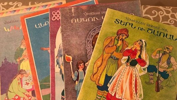 Книги Ованнеса Туманяна - Sputnik Армения