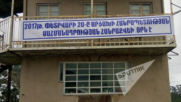 Референдум по Конституции в НКР Референдум по Конституции в НКР - Sputnik Армения