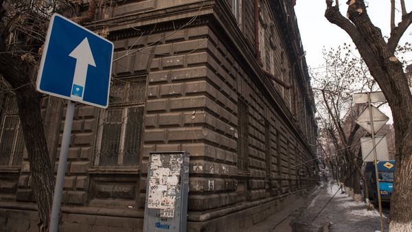 Старый Ереван, улица Арама 54 - Sputnik Армения