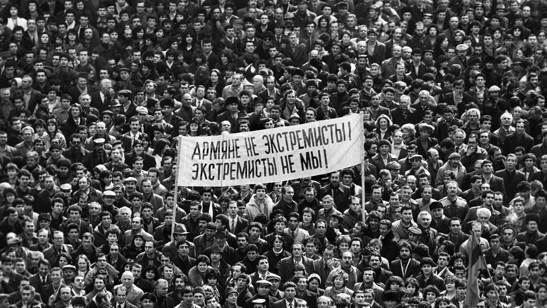 События в Ереване в 1988 году События в Ереване в 1988 году - Sputnik Армения, 1920, 20.02.2021
