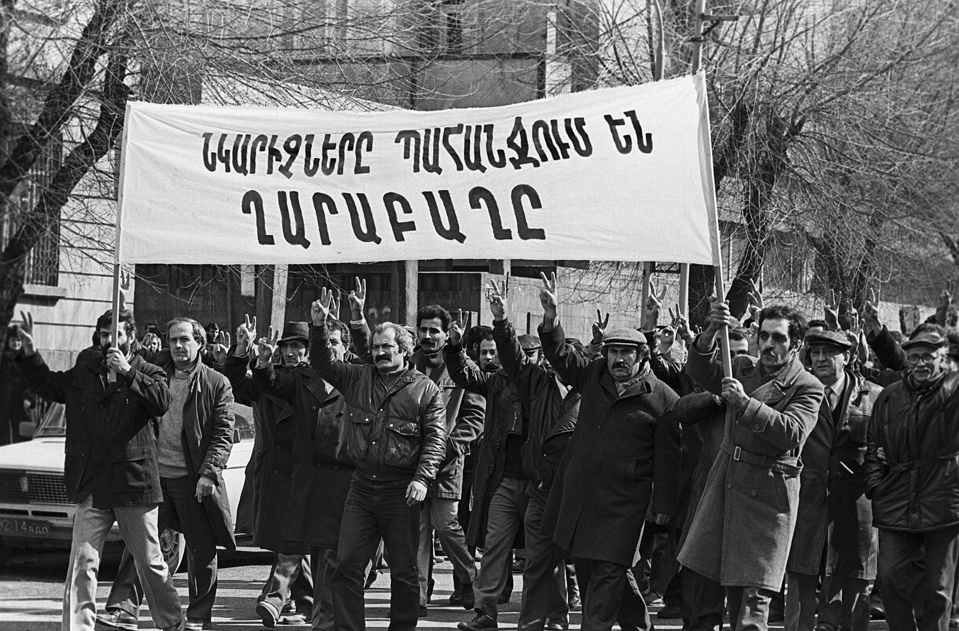 Карабах – армянская земля, или Как народ объединился в феврале 1988-го Карабах – армянская земля, или Как народ объединился в феврале 1988-го - Sputnik Армения, 1920, 20.02.2021