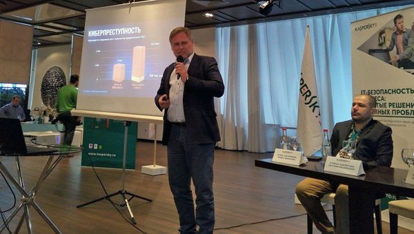Евгений Касперский в Ереване - Sputnik Армения