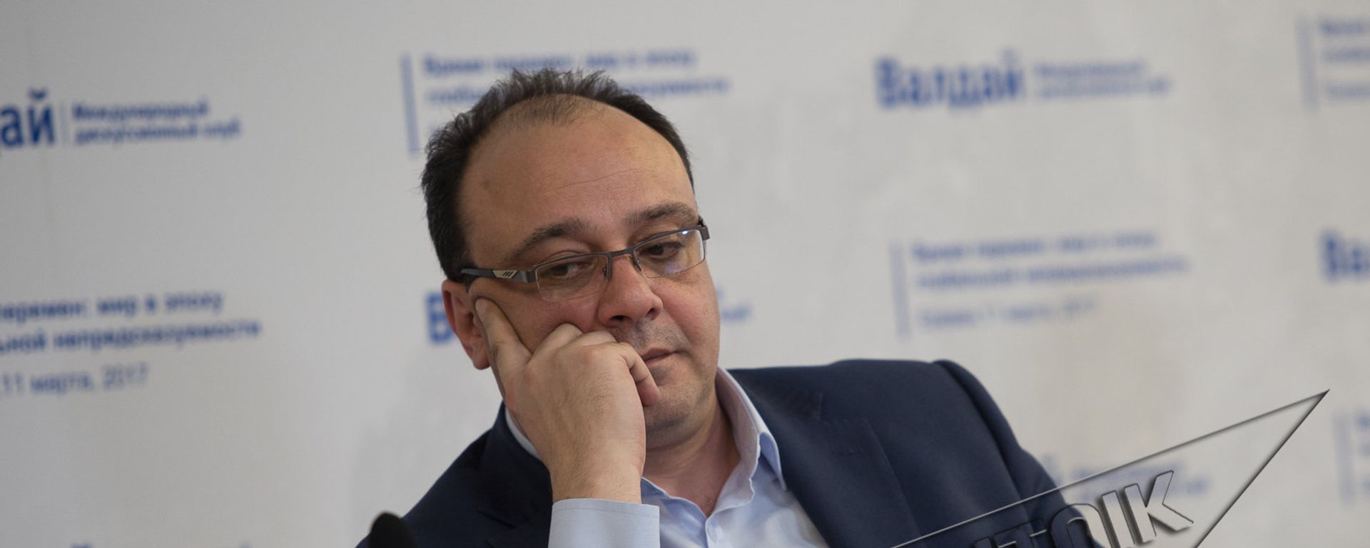XI заседание клуба Валдай. Карен Бекарян  - Sputnik Արմենիա, 1920, 22.02.2021