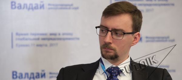 XI заседание клуба Валдай. Иван Тимофеев XI заседание клуба Валдай. Иван Тимофеев - Sputnik Армения