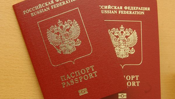 Московская печатная фабрика Гознака. - Sputnik Армения