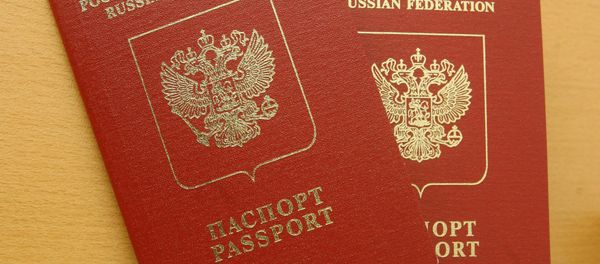 Московская печатная фабрика Гознака. Московская печатная фабрика Гознака. - Sputnik Армения