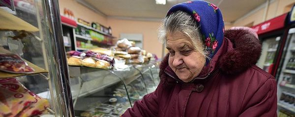 Пенсионерка из Струнино - Sputnik Արմենիա