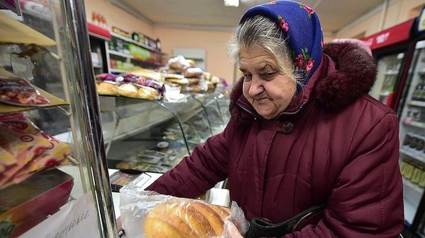 Пенсионерка из Струнино - Sputnik Армения