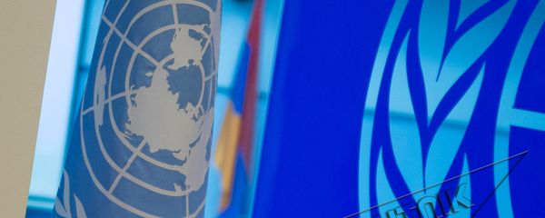 Логотип ООН Логотип ООН - Sputnik Армения