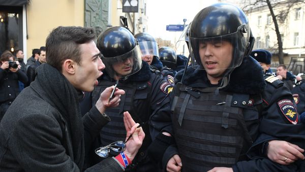 Несанкционированная акция в Москве против коррупции - Sputnik Արմենիա