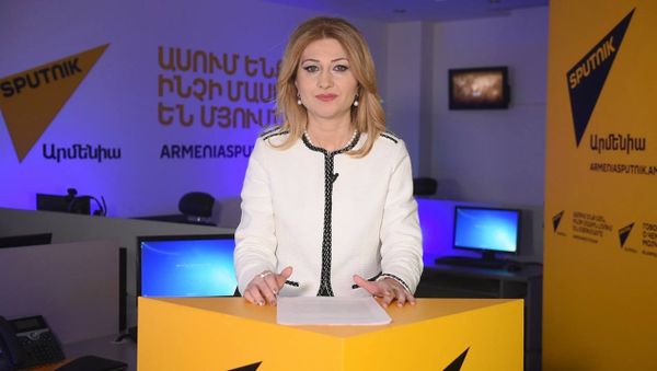 Sputnik Армения с Алиной Ордян - Sputnik Армения