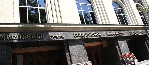 Театр имени Пароняна - Sputnik Արմենիա