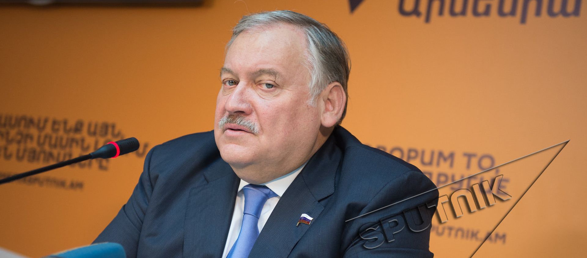Константин Затулин  - Sputnik Армения, 1920, 03.03.2021