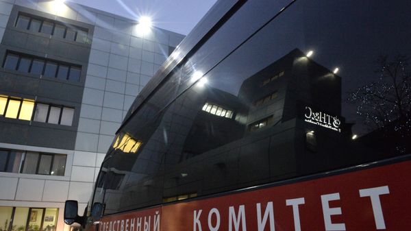 Следственный комитет РФ - Sputnik Армения