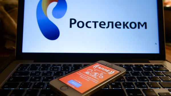 Ռոստելեկոմ - Sputnik Արմենիա