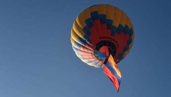 Флаг Армении - Sputnik Армения