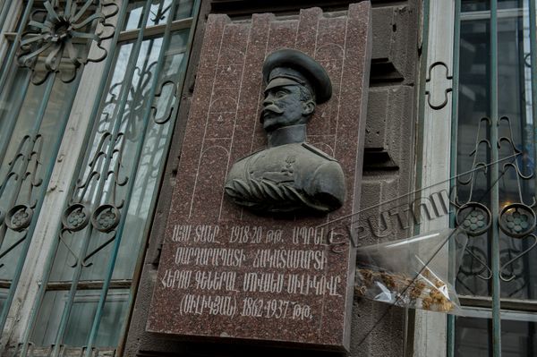 Улица Пушкина 38. Старый Ереван Улица Пушкина 38. Старый Ереван - Sputnik Армения
