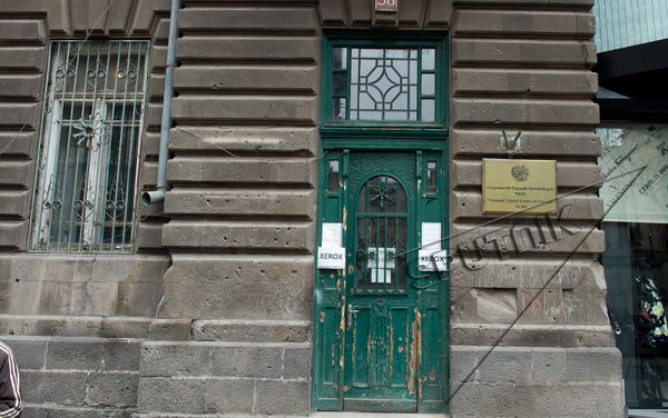 Улица Пушкина 38. Старый Ереван Улица Пушкина 38. Старый Ереван - Sputnik Армения